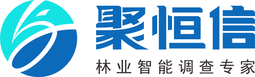 武汉聚恒信科技有限公司
